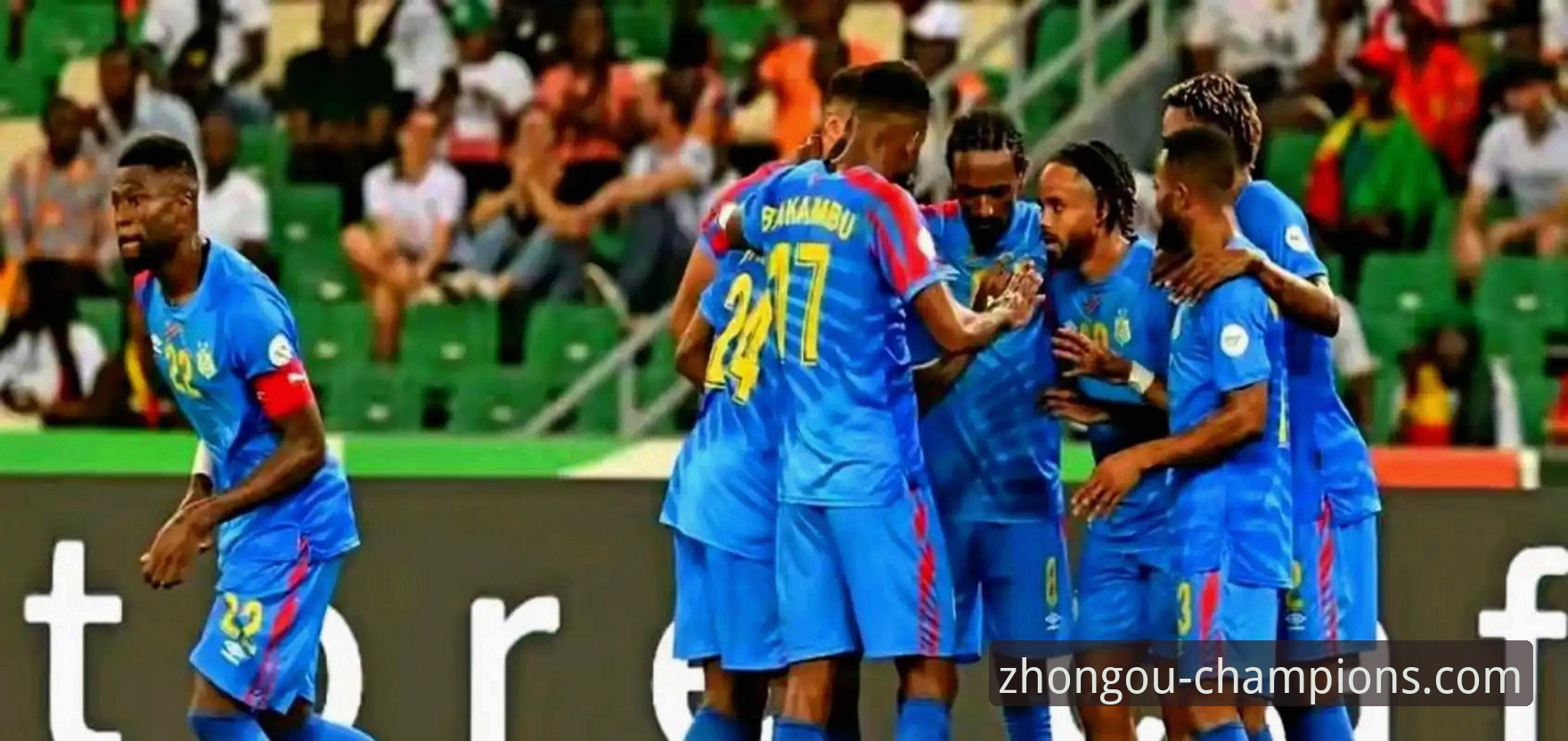 民主刚果52年圆梦世界杯：一场加时绝杀的深度解析